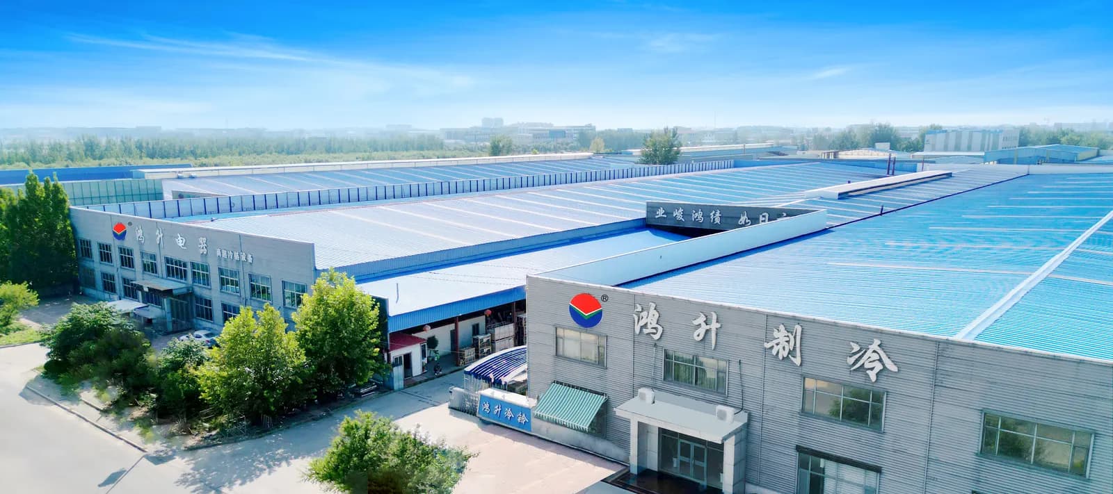 HAISHENGDA factory overview